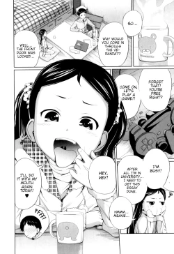 Page 2 of Imouto Decoration