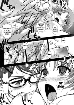 Page 11 of Hajimete no onnanoko