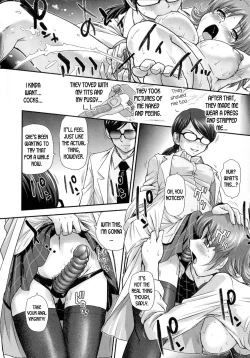 Page 12 of Hajimete no onnanoko