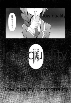 Page 27 of Nyannyan Kairakuron