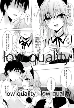 Page 7 of Nyannyan Kairakuron