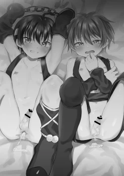 Page 3 of Ninja Shounen Choukyou Nikki