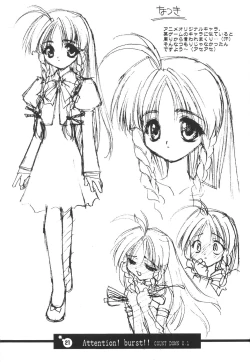 Page 22 of Bakusun Attention! Burst!! Count Down 0.1