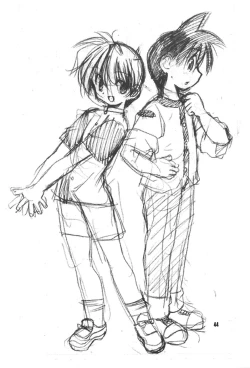 Page 45 of Bakusun Attention! Burst!! Count Down 0.1