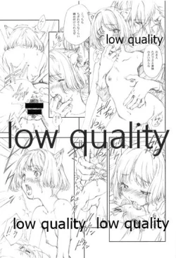 Page 27 of NOCTURNE III