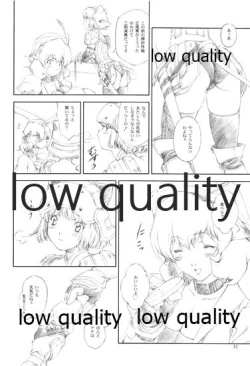 Page 30 of NOCTURNE III