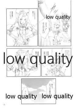 Page 31 of NOCTURNE III