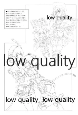 Page 33 of NOCTURNE III