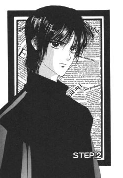 Page 32 of Boku no Renai Keikaku