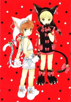 Page 4 of Boku no Renai Keikaku