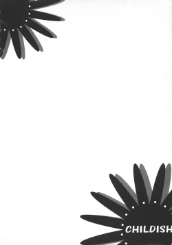 Page 148 of Childish