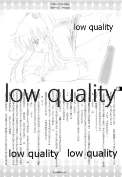 Page 15 of Secret Sister