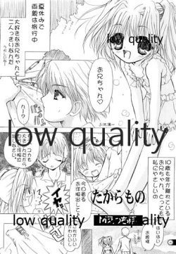 Page 37 of Secret Sister