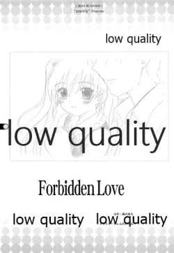 Page 4 of Secret Sister