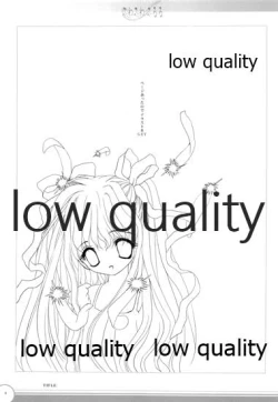 Page 2 of Fuwa Fuwa Fururu