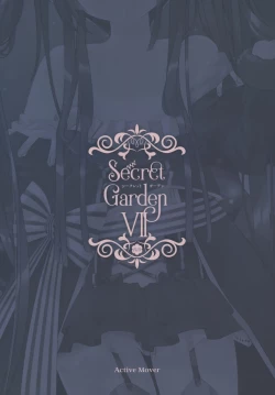 Page 18 of Secret Garden VII