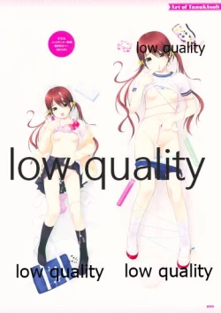 Page 101 of Nonohara Miki artworks De Historia Puellarum