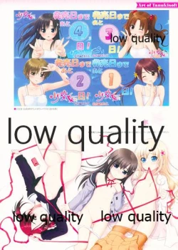 Page 103 of Nonohara Miki artworks De Historia Puellarum