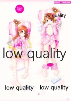 Page 115 of Nonohara Miki artworks De Historia Puellarum