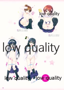 Page 118 of Nonohara Miki artworks De Historia Puellarum