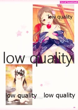 Page 123 of Nonohara Miki artworks De Historia Puellarum