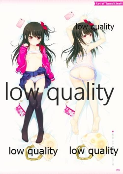 Page 125 of Nonohara Miki artworks De Historia Puellarum