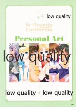 Page 137 of Nonohara Miki artworks De Historia Puellarum