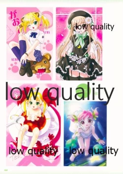 Page 140 of Nonohara Miki artworks De Historia Puellarum