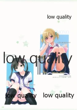 Page 150 of Nonohara Miki artworks De Historia Puellarum