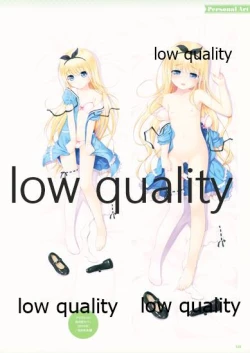 Page 153 of Nonohara Miki artworks De Historia Puellarum