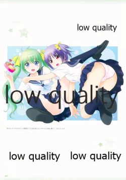 Page 156 of Nonohara Miki artworks De Historia Puellarum