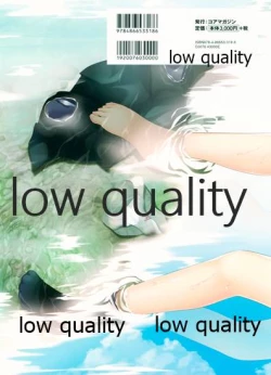 Page 164 of Nonohara Miki artworks De Historia Puellarum