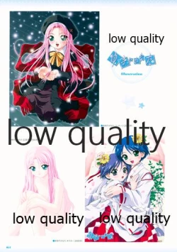 Page 16 of Nonohara Miki artworks De Historia Puellarum