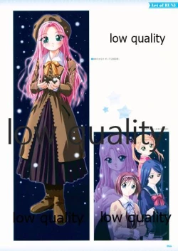 Page 17 of Nonohara Miki artworks De Historia Puellarum