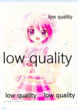 Page 26 of Nonohara Miki artworks De Historia Puellarum