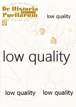 Page 2 of Nonohara Miki artworks De Historia Puellarum