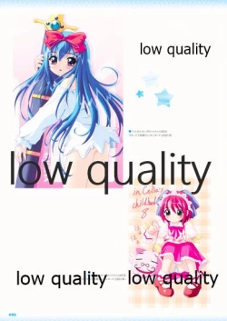 Page 30 of Nonohara Miki artworks De Historia Puellarum