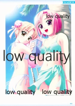 Page 39 of Nonohara Miki artworks De Historia Puellarum