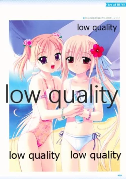 Page 41 of Nonohara Miki artworks De Historia Puellarum