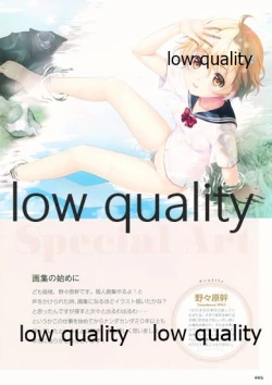 Page 5 of Nonohara Miki artworks De Historia Puellarum