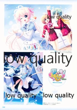 Page 60 of Nonohara Miki artworks De Historia Puellarum