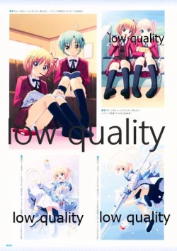 Page 64 of Nonohara Miki artworks De Historia Puellarum