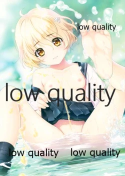 Page 6 of Nonohara Miki artworks De Historia Puellarum