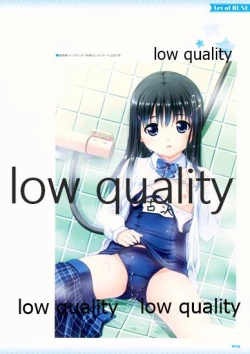 Page 75 of Nonohara Miki artworks De Historia Puellarum