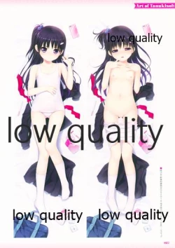 Page 89 of Nonohara Miki artworks De Historia Puellarum