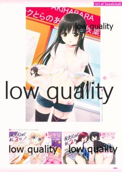 Page 97 of Nonohara Miki artworks De Historia Puellarum