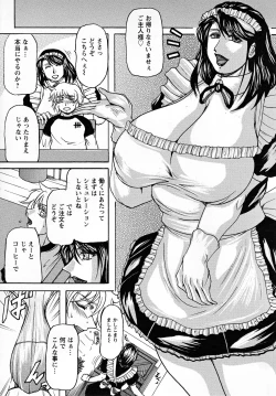 Page 132 of Hahanama