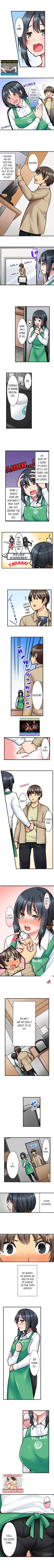 Page 3 of THE COFFEE SHOP'S SECRET MENU ITEM IS SEX?! Ch. 1-5