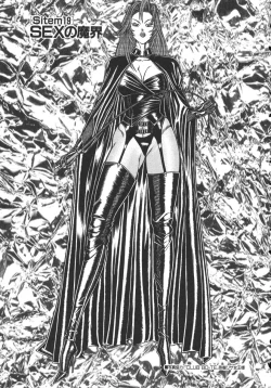 Page 104 of Uruonna 2