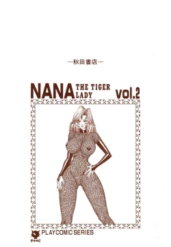 Page 205 of Uruonna 2